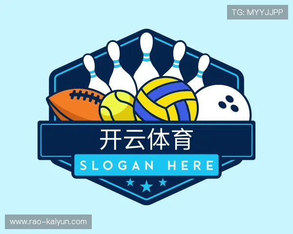 认识开云体育下载